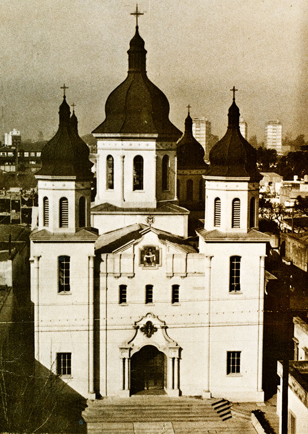 Арґентина, Арґентинська Республіка